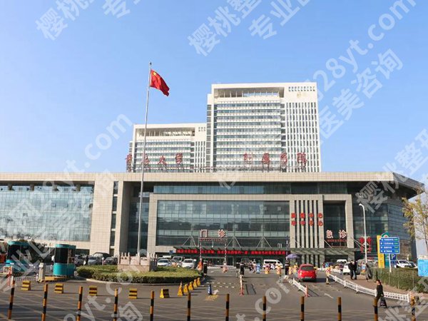 青岛附属医院割双眼皮多少钱？全面解析来啦,戳进来看