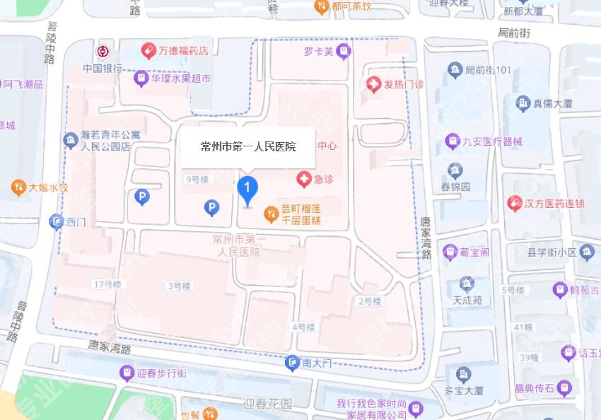 常州第一人民医院整形美容价目表更新！收费项目详情一览！