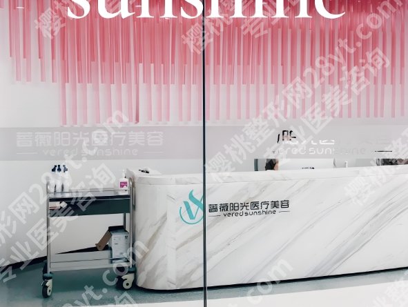 吴小凡医生简历介绍一览！案例过程_医生信息_坐诊医院简介分享