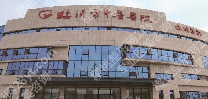 临沂割双眼皮好的医院排名榜单更新！五家口碑机构一键查看！