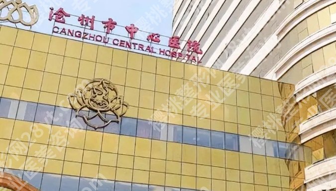 潍坊种植牙齿哪家医院好？医院机构很有名气！码住 不亏