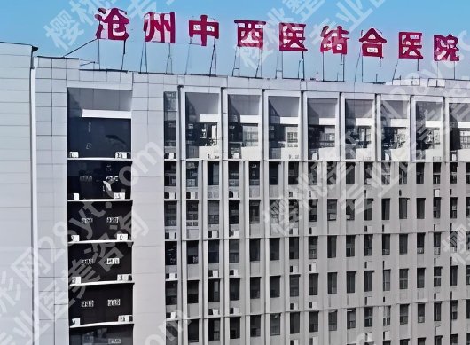 潍坊种植牙齿哪家医院好？医院机构很有名气！码住 不亏