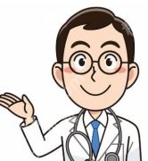 管果在哪家医院？医生实力曝光