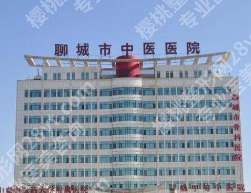 聊城割双眼皮一般价位是多少？贵不贵？双眼皮3k起~