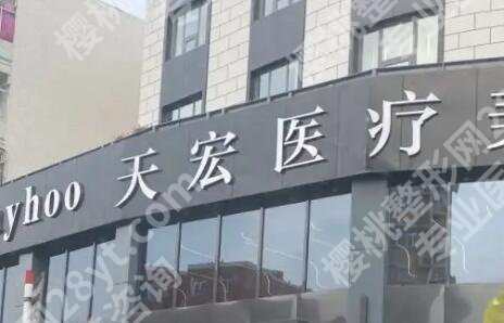 德州割双眼皮哪里好？排行榜前几名都有哪几家？戳进来看
