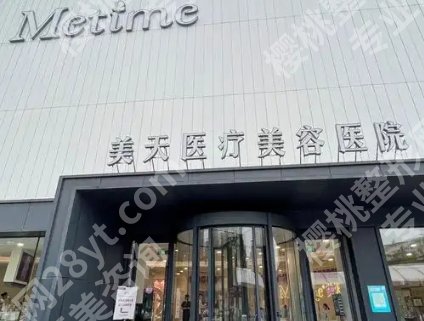 大连割双眼皮的费用是10,800元左右起！医院评价口碑都很不错1