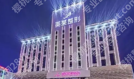 长沙割双眼皮手术好的医院有哪些？医院技术都很靠谱！
