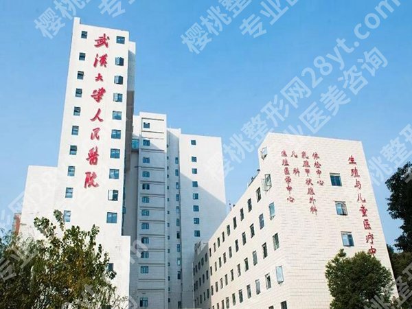 武汉假体隆胸哪家医院好？人气榜单医院更新