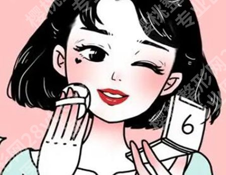 开滦总医院除皱手术怎么样？案例反馈和科普问答一一了解