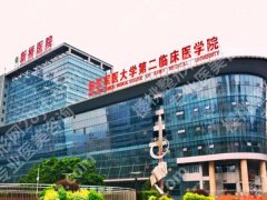 重庆隆胸好的三甲医院排行榜有哪些？曝光前五医院资料
