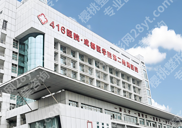 成都隆胸好的医院和医生有哪些？热门医院医生这里分享