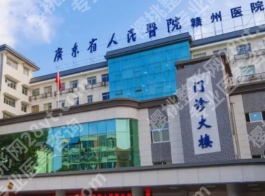 赣州割双眼皮哪家好？医院技术嘎嘎给力！值得码住
