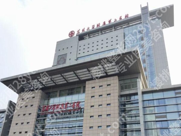 苏州脂肪隆胸医院排名如何？更新靠谱的五家医院
