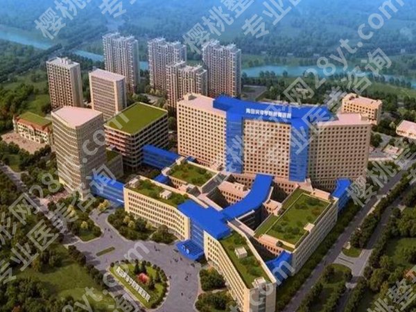 青岛中心医院拉皮除皱多少钱？小拉皮手术价格从38,000元起