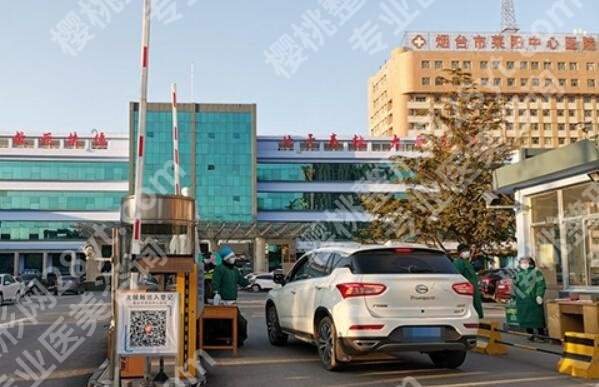 烟台莱阳中心医院做鼻子多少钱？软肋骨隆鼻的价格在18000元起