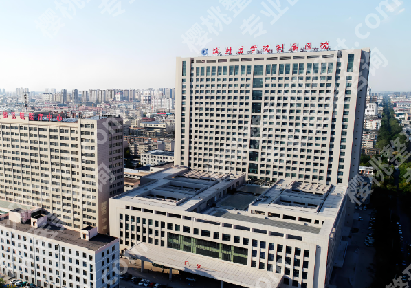 滨州医学院附属医院隆鼻价格是多少？费用明细大公开，医院简介公布