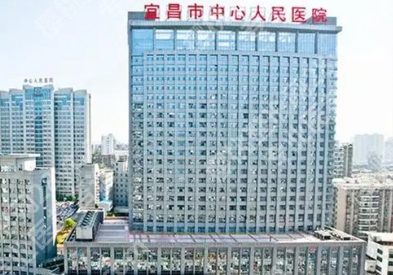 宜昌割双眼皮哪里好？宜昌市中心人民医院|华美整形美容等医院技术靠谱！