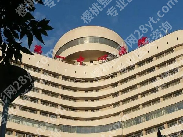 天津假体隆胸哪家好？靠谱医院名单在线查询