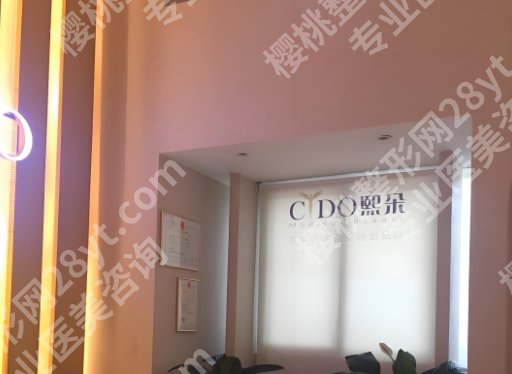 大同植发多少钱？哪家好？大同市第三医院|熙朵植发医院等都是很不错的选择！