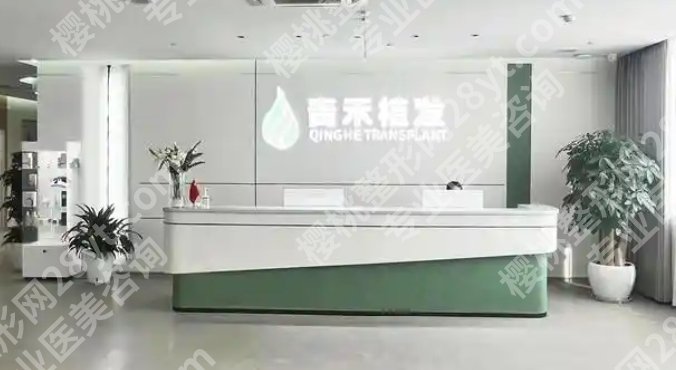 温州植发医院哪家医技术好？医院具体信息介绍！