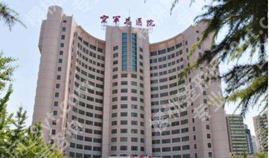 空军总院做双眼皮好吗?效果好不好?一文带你详细了解