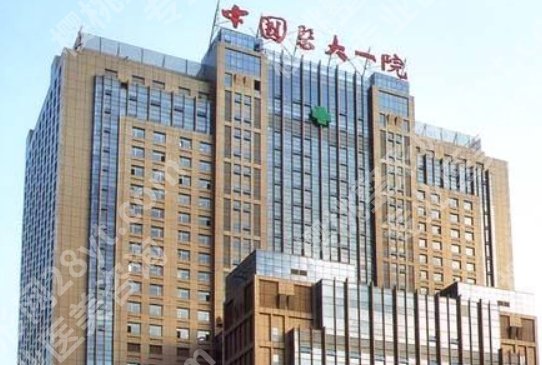 沈阳割双眼皮哪个医院好？这些医院实力较强！环境温馨大气
