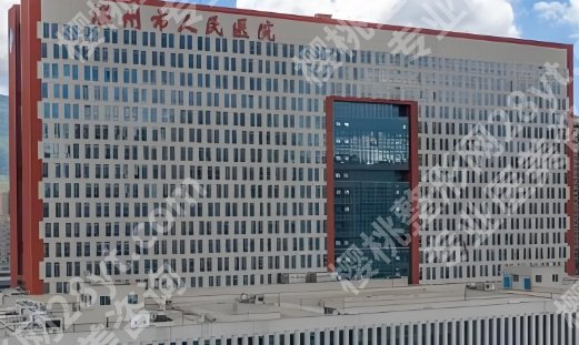 温州牙齿种植哪家好?温州医科大学附属第二医院|温州市人民医院等值得信赖!