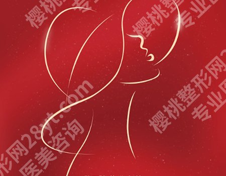 增粗延长手术效果好吗？整形项目科普，面诊细节查看
