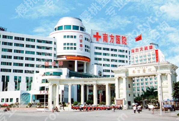 广州做双眼皮手术哪家医院好？这5家公立医院给你答案