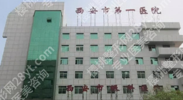 柳超医生技术怎么样？医生技术项目介绍！附坐诊医院
