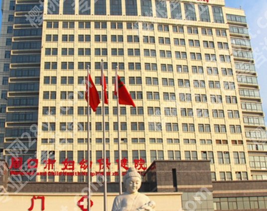 周口种牙镶牙哪个医院好？其中周口市中心医院|周口市中医院等都很不错！