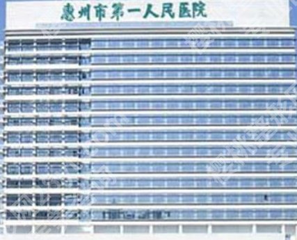 惠州割双眼皮多少钱？医院参考价格是9984元起！收藏再看