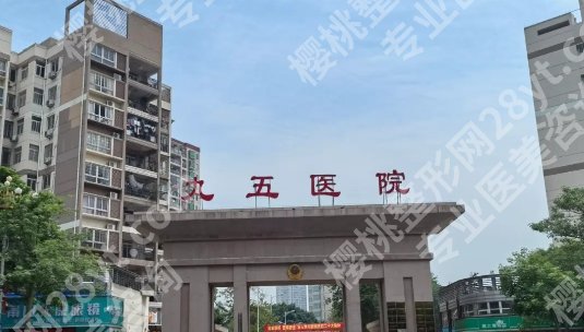 莆田割双眼皮的医院名单曝光了！分享了这几家医院详情信息！