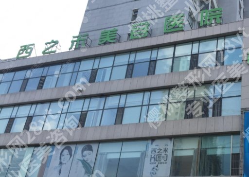 长春割双眼皮医院排名名单来了！医院技术精湛环境温馨大气！