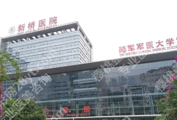 重庆牙齿种植医院有哪些?这几家上榜的医院技术杠杠给力！