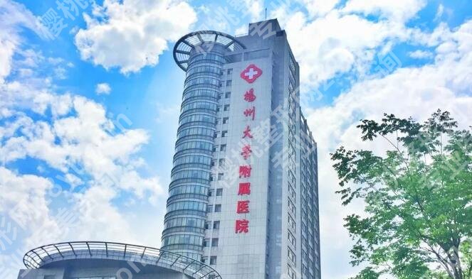 扬州割双眼皮哪个医院好？人气医院排名披露！