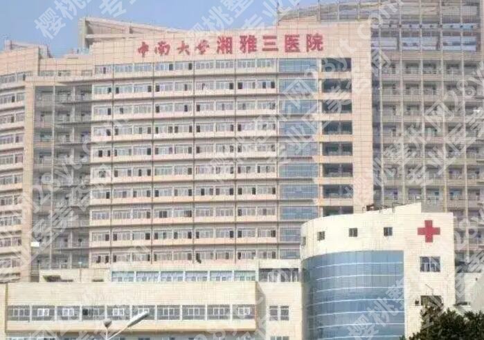 长沙矫正牙齿好的医院有哪几家？个个口碑实力超群！