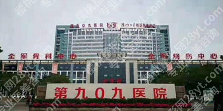 漳州哪里做双眼皮比较好？这几家医院实力超群！