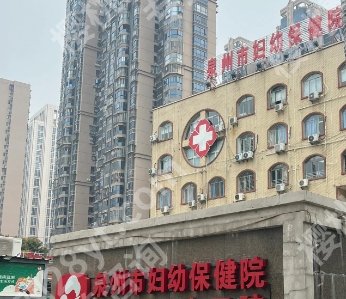 泉州割双眼皮哪里好？分享了医院详细资料！且看且珍惜