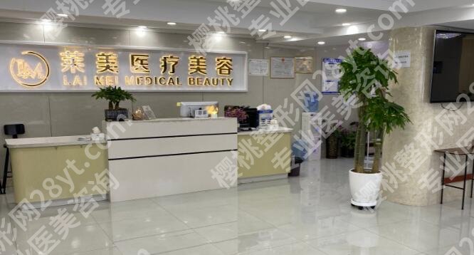 连云港植发医院有几家？top榜前五名单出炉！速速浏览
