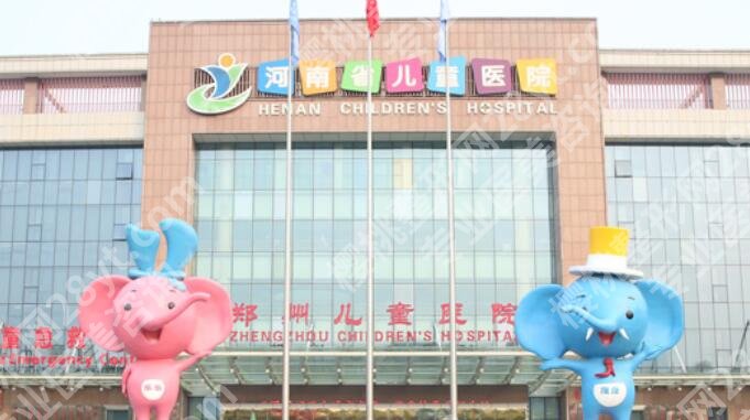 河南省儿童医院牙齿矫正怎么样？医院基本信息、正畸案例在线一览