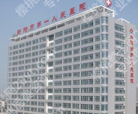 衡阳割双眼皮去哪里好？南华大学附属第一医院|南华大学附属第二医院实力都不错！