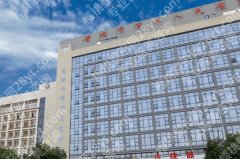 芜湖割双眼皮哪里便宜？当地网友力荐榜单汇总！附基本资料
