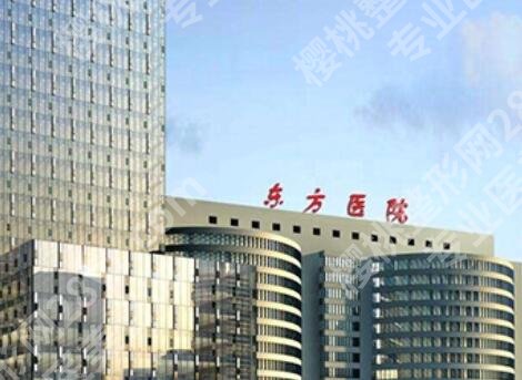 连云港牙齿种植哪家好？2025医院全新排行榜名单揭晓！