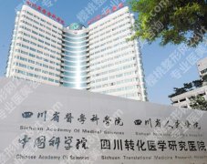 成都玻尿酸丰唇医院有哪几家？当地网友力荐榜单更新！
