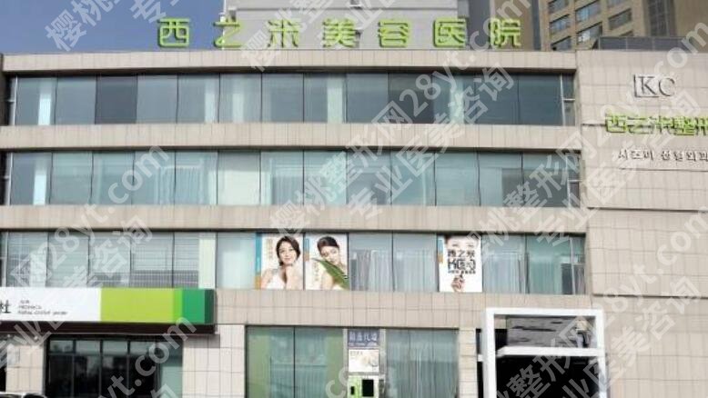 长春丰唇价格多少？贵不贵？推荐几家口碑好又实惠的医院！