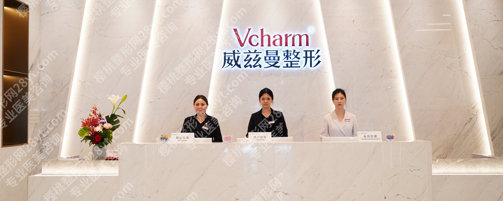 新疆威兹曼整形外科医院鼻整形怎么样?医院信息、核心项目一览!