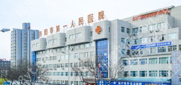 洛阳牙齿种植医院排名靠前！下文有关于这几家医疗机构详细介绍!