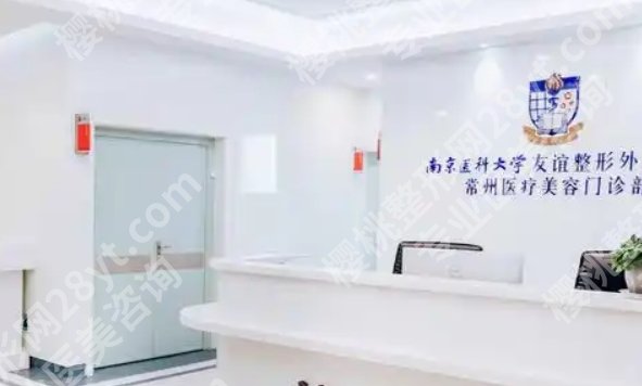 吴国平改脸型怎么样？医生基本信息介绍！近期案例分享