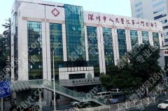 深圳玻尿酸丰唇哪个医院好？医院排行榜名单一览！